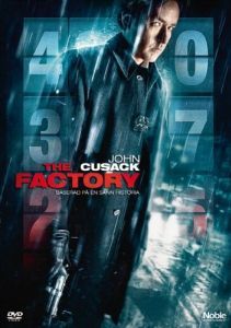 Постер Фабрика (The Factory)