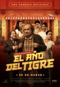 Постер Год тигра (El Año del Tigre)