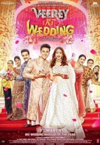 Постер Свадьба Вира (Veerey Ki Wedding)