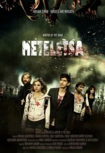 Постер Зима мертвецов: Метелица 