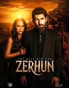 Постер Зерхун (Zerhun)