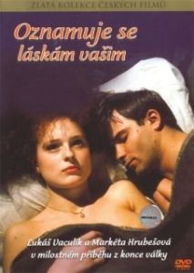 Постер Взываю к любви вашей (Oznamuje se láskám vasim)