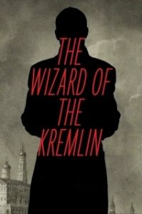 Постер Кремлевский волшебник (Le mage du Kremlin)