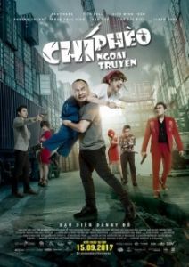 Постер Я не Чи Фео (Chi Pheo Ngoại Truyện)