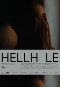 Постер Гадюшник (Hellhole)