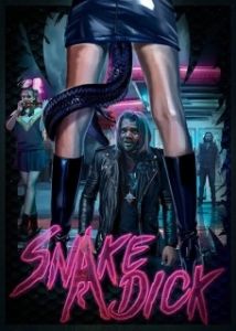 Постер Член змеи (Snake Dick)