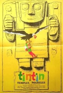 Постер Тинтин и храм Солнца (Tintin et le temple du soleil)