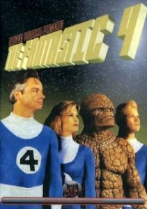 Постер Фантастическая четверка (The Fantastic Four)