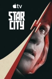 Постер Звёздный городок (Star City)