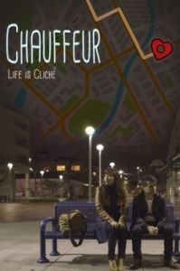 Постер Шофер (Chauffeur)