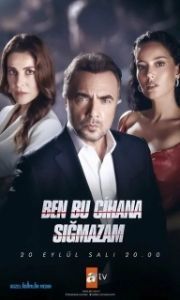 Постер Я не могу вписаться в этот мир (Ben Bu Cihana Sigmazam)