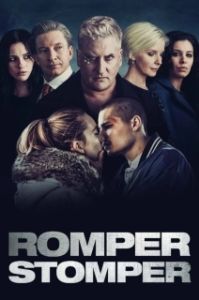 Постер Скины (Romper Stomper)