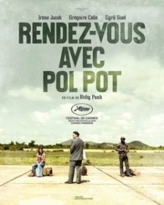 Постер Встреча с Пол Потом (Rendez-vous avec Pol Pot)