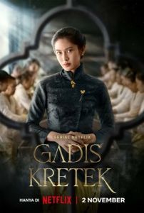 Постер Девушка с гвоздичной сигаретой (Gadis Kretek)