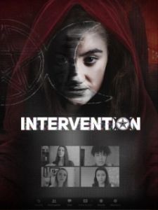 Постер Интервенция (Intervention)