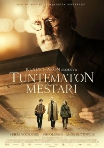 Постер Неизвестный мастер (Tuntematon mestari)
