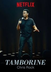 Постер Крис Рок: Бубен (Chris Rock: Tamborine)