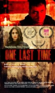 Постер Последний раз (One Last Time)