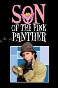 Постер Сын Розовой пантеры (Son of the Pink Panther)