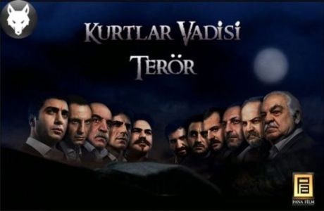 Постер Долина волков: Террор (Kurtlar Vadisi: Terör)