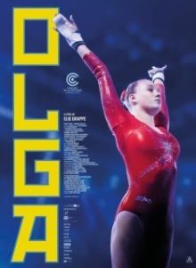 Постер Ольга (Olga)