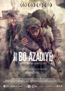 Постер Финал будет впечатляющий (The End Will Be Spectacular)