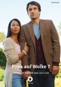 Постер Папа на седьмом небе (Papa auf Wolke 7)