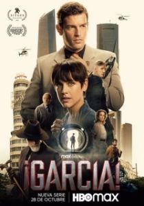 Постер Гарсиа! (¡García!)