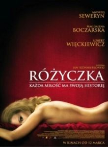 Постер Розочка (Rózyczka)