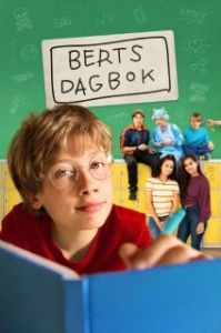 Постер Дневник Берта (Berts dagbok)