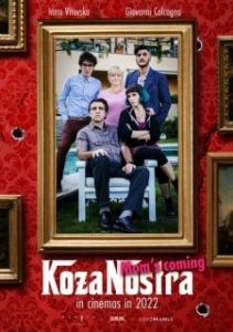 Постер Коза Ностра 