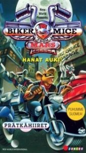 Постер Мыши-Рокеры с Марса (Biker Mice from Mars)