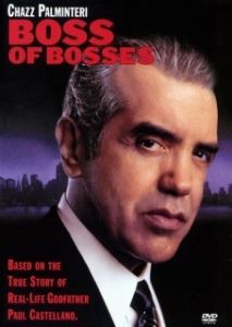 Постер Босс всех боссов (Boss of Bosses)