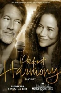 Постер Идеальная гармония (Perfect Harmony)