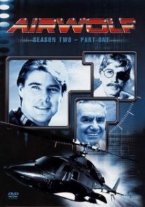 Постер Воздушный волк (Airwolf)