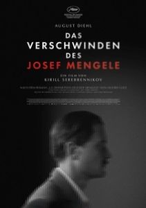 Постер Исчезновение Йозефа Менгеле (Das Verschwinden des Josef Mengele)