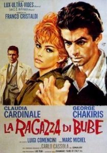 Постер Невеста Бубе (La ragazza di Bube)