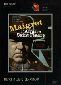Постер Мегрэ и дело Сен-Фиакр (Maigret et l'affaire Saint-Fiacre)