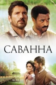 Постер Саванна (Savannah)