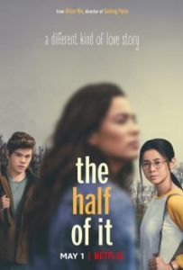 Постер Половина всего (The Half of It)