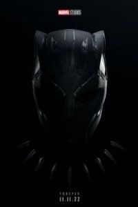 Постер Чёрная Пантера: Ваканда навсегда (Black Panther: Wakanda Forever)