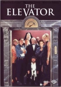 Постер Лифт (The Elevator)