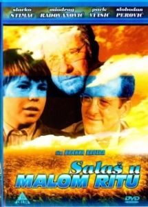 Постер Шалаш в Малом Рите (Salas u Malom Ritu)