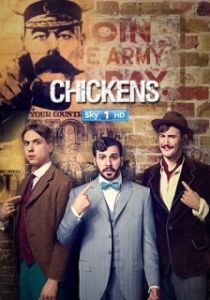 Постер Юнцы (Chickens)