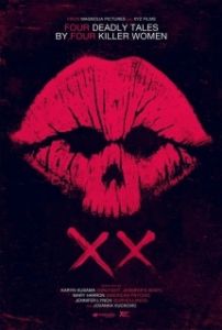 Постер XX (XX)