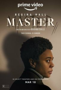 Постер Госпожа (Master)
