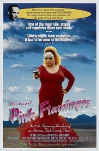 Постер Розовые фламинго (Pink Flamingos)