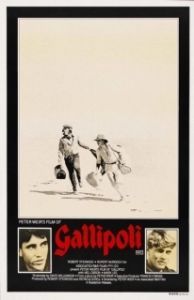 Постер Галлиполи (Gallipoli)
