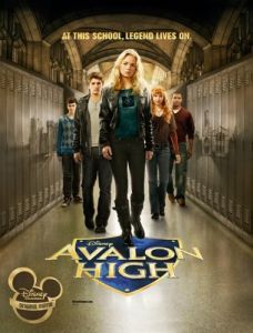 Постер Школа Авалон (Avalon High)