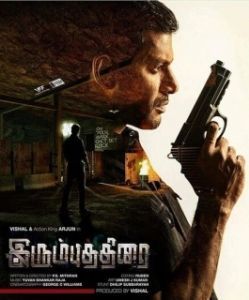 Постер Железный занавес (Irumbu Thirai)